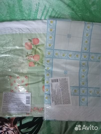 Скатерть новая