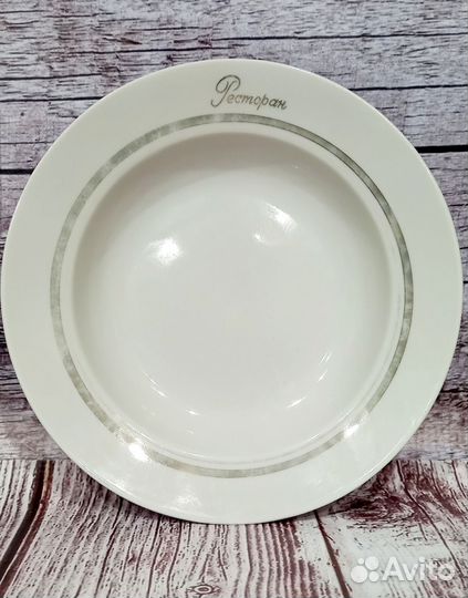 Тарелки дулево СССР ресторан
