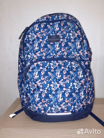 Рюкзак школьный Beckmann