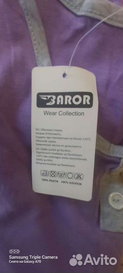 Домашний костюм р.48-50