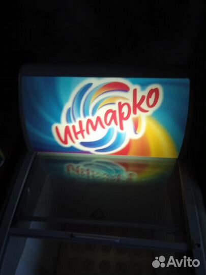 Морозильная камера Инмарко