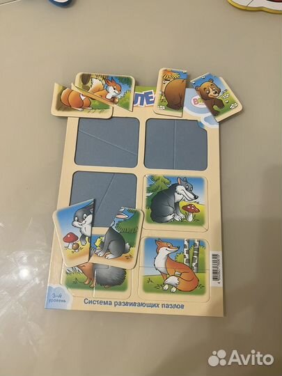 Пазлы для малышей пакетом