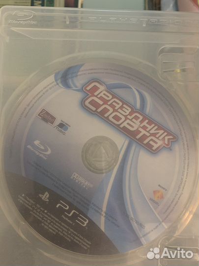 Видеоигры Плейстешен 3