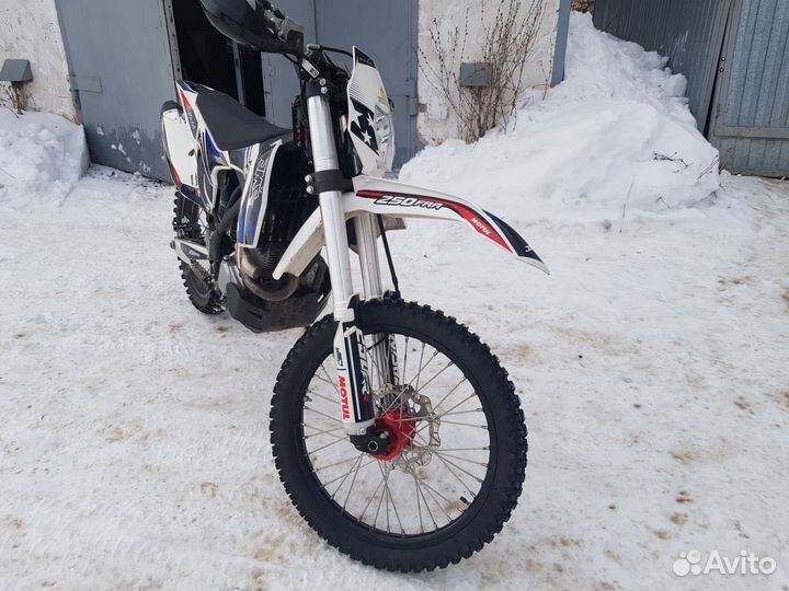 JMC 250 frr