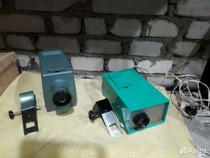 Фильмоскоп диапроектор фильмопроектор диафильмы