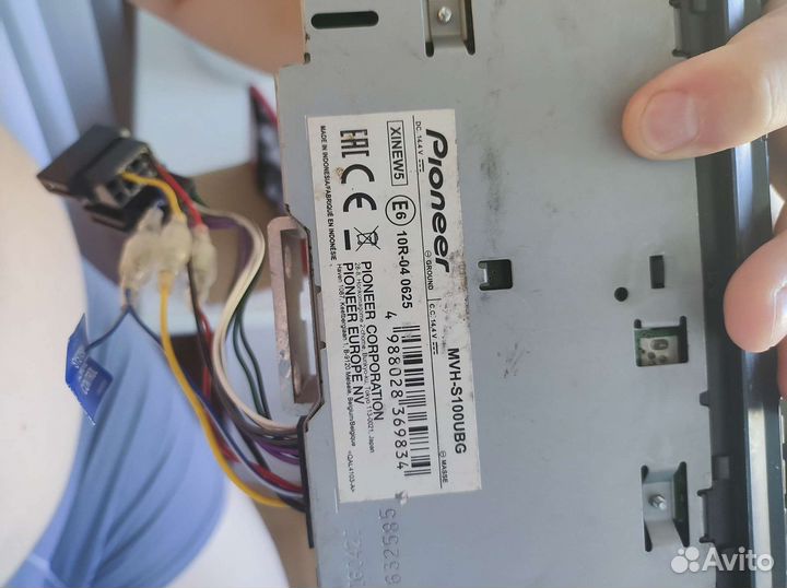 Pioneer mvh -s100ubg