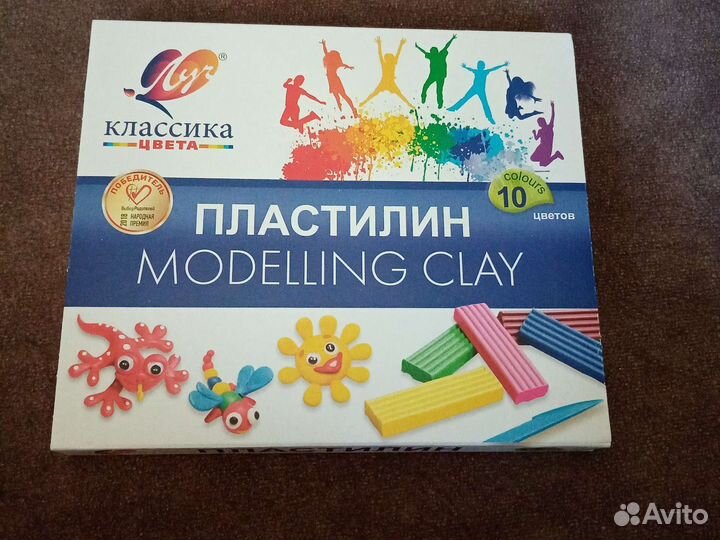 Атлас школьный география 5 класс