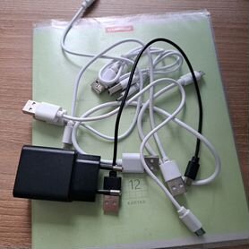 Провода usb и адаптер