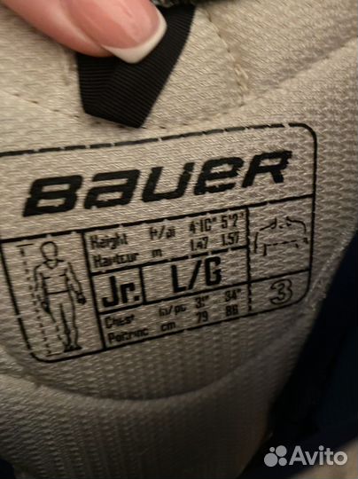 Нагрудник хоккейный детский bauer