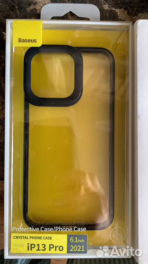 Чехлы в ассортименте