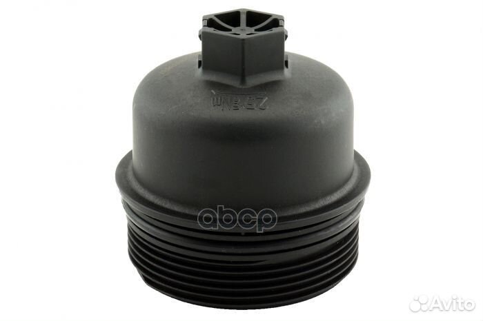 Крышка фильтра масляного PSA 308,3008,408,C4(B7