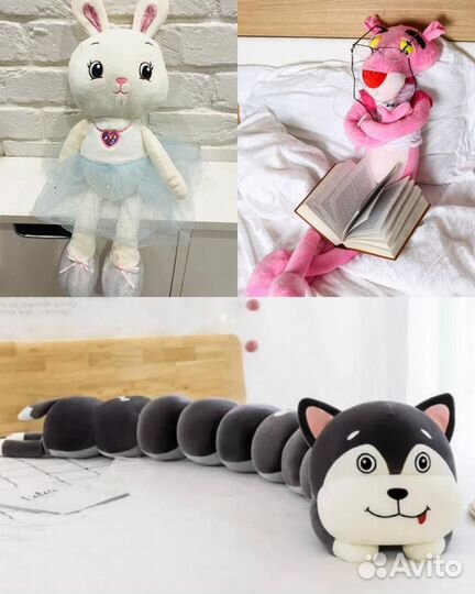 Игрушка зайчик/пантера/собака-гусеница 85 см