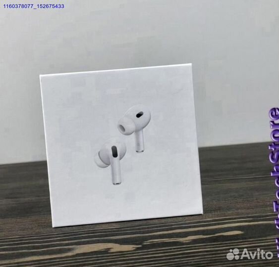 Наушники AirPods Pro 2 Оригинал+Подарок (Арт.56746