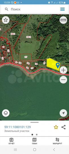 Участок 3 га (СНТ, ДНП)