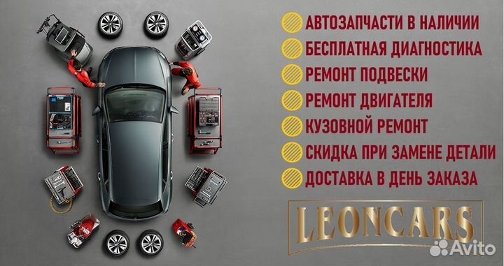 Новый Капот серый U4G Hyundai Solaris 2017-2023