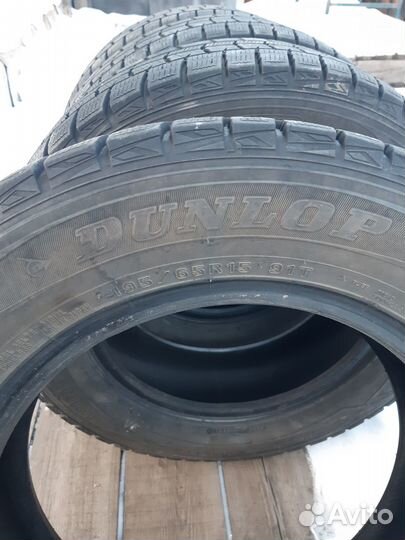 Dunlop Winter Maxx 195/65 R15