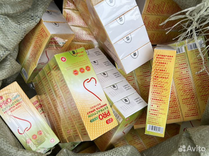 Спрей для носа лечение ринита синуситет