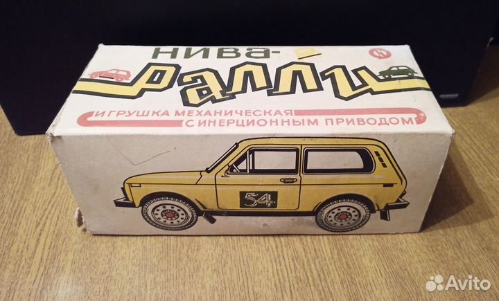 Ваз Нива Ралли Спорт 1:18 Заказ Игоря