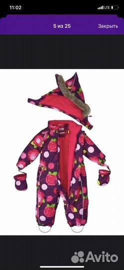 Комбинезон демисезонный для девочки 92