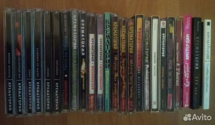 Крематорий. Коллекция cd