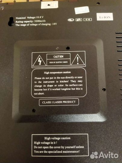 Портативный двд плеер, ремонт или на детали