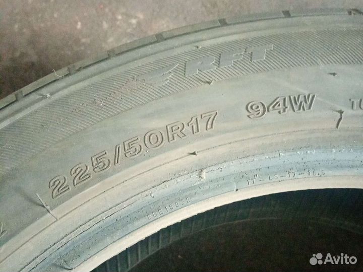 Bridgestone Potenza S001 225/50 R17 94