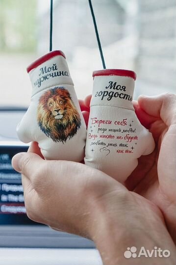 Сувенир боксерские перчатки мини