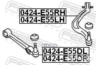 Рычаг передний нижний правый 0424-E55RH Febest