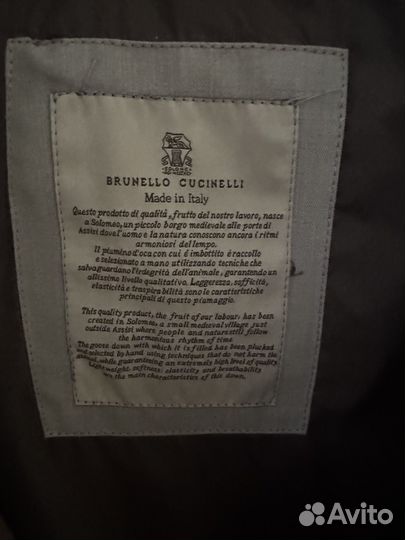 Жилетка мужская