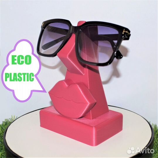 Подставка для очков 