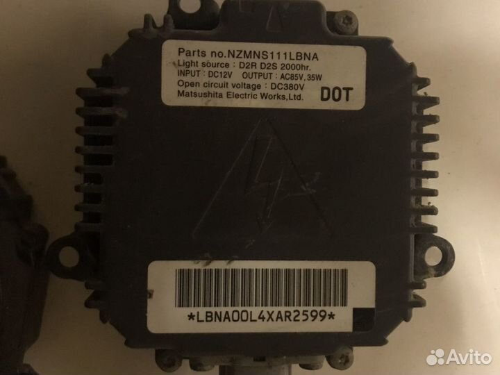 Блок розжига Nissan Teana Tiida X-Trail Fuga