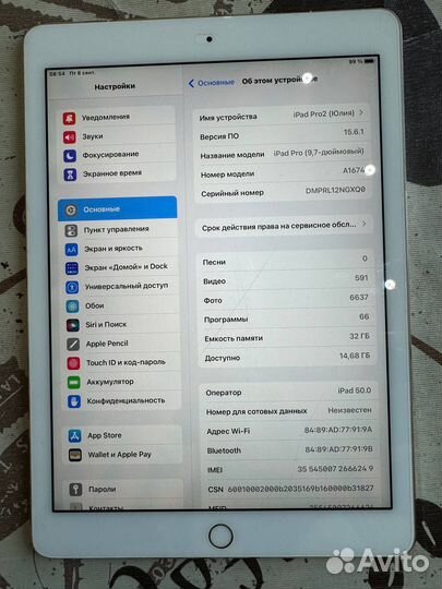 iPad pro A1674 9,7