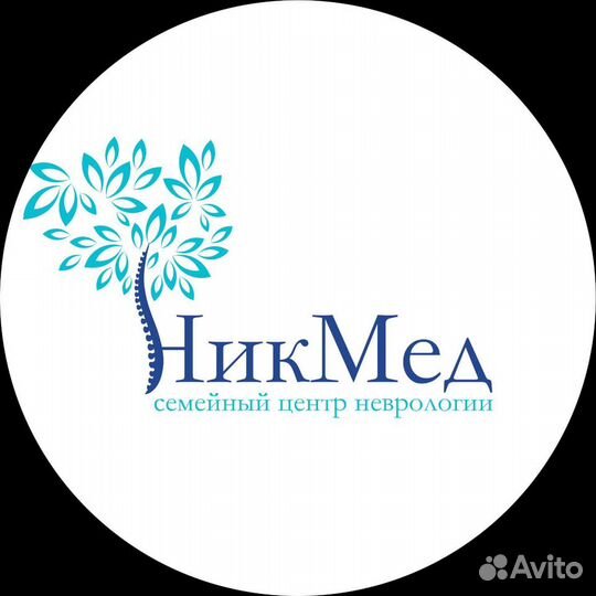 Администратор