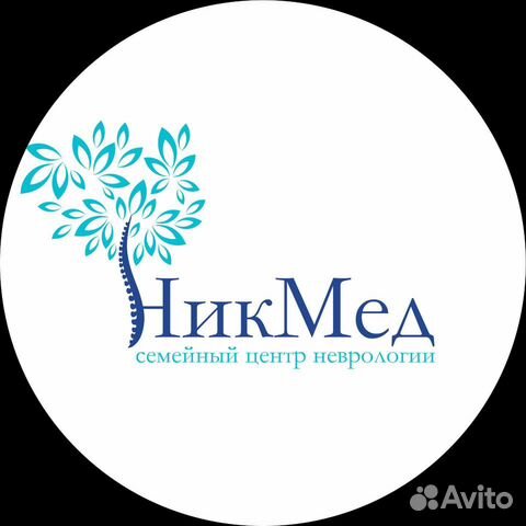 Администратор
