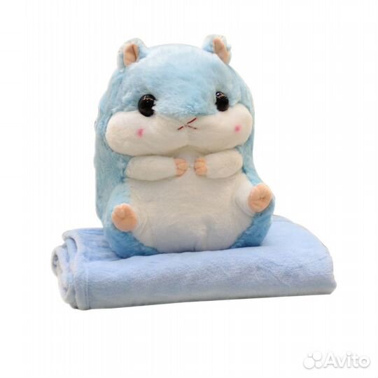 Хомяк 3 в 1 с пледом, голубенький
