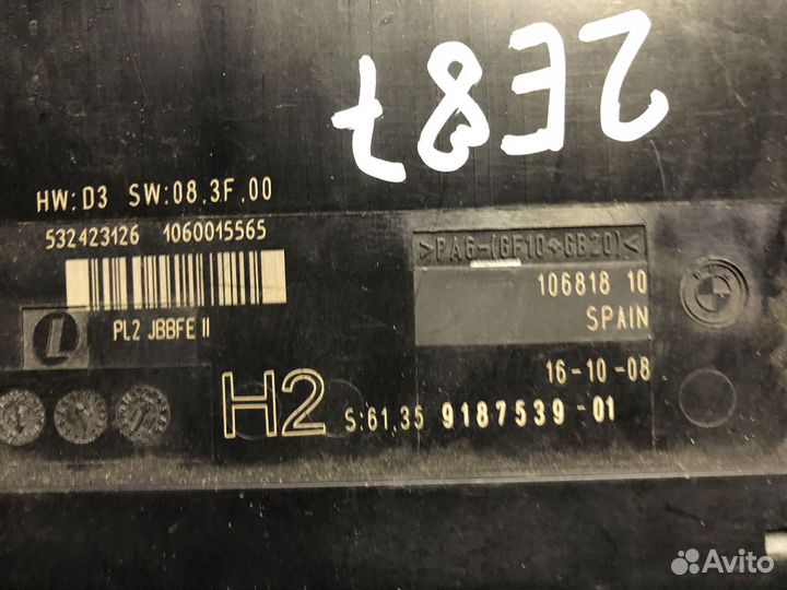 Блок управления JBE BMW E87 61359187539