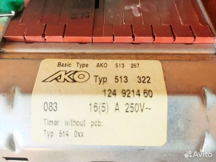 Программатор Zanussi FL 904 NN