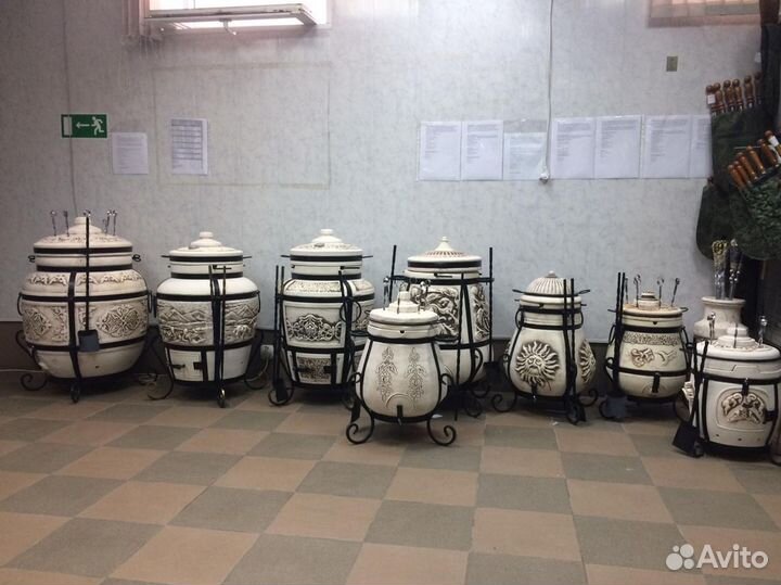 Тандыр Малый