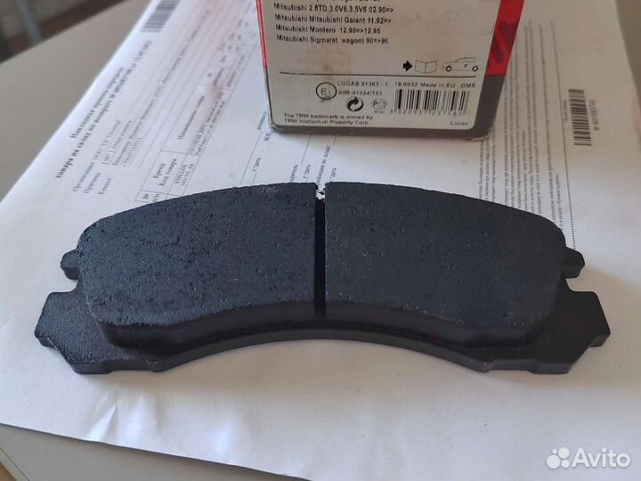Колодки тормозные mitsubishi outlander 03/pajero