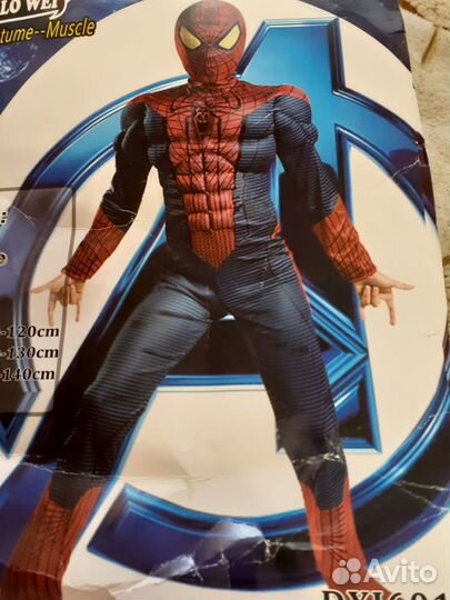 Костюм Супер-героя