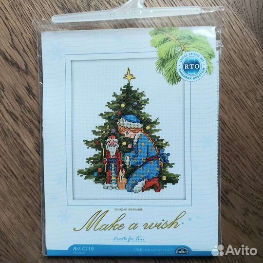 Набор для вышивания рто