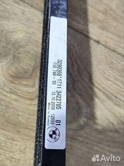 Радиатор гидроусилителя BMW X3 E83