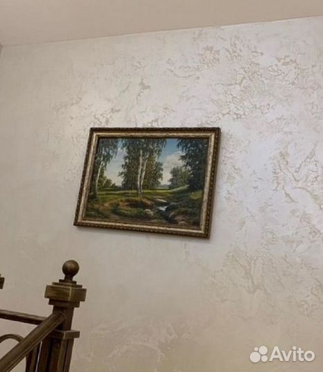 Декоративная штукатурка для стен 15кг