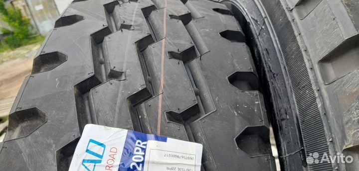 315/80 R22.5 HunterRoad H701 Универсалка Самосвал