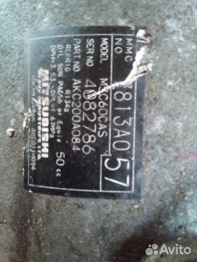 Компрессор кондиционера mitsubishi lancer 10