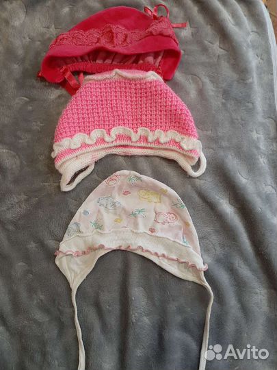 Вещи пакетом