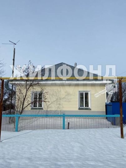 Дом 47,7 м² на участке 29 сот.