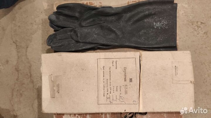 Перчатки резиновые