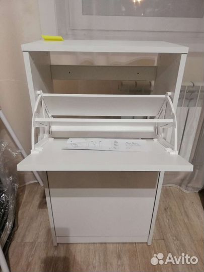 Галошница IKEA Бисса (аналог)