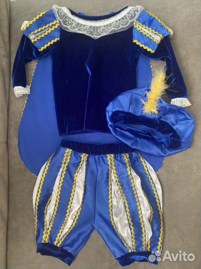 Карнавальный костюм 92-98